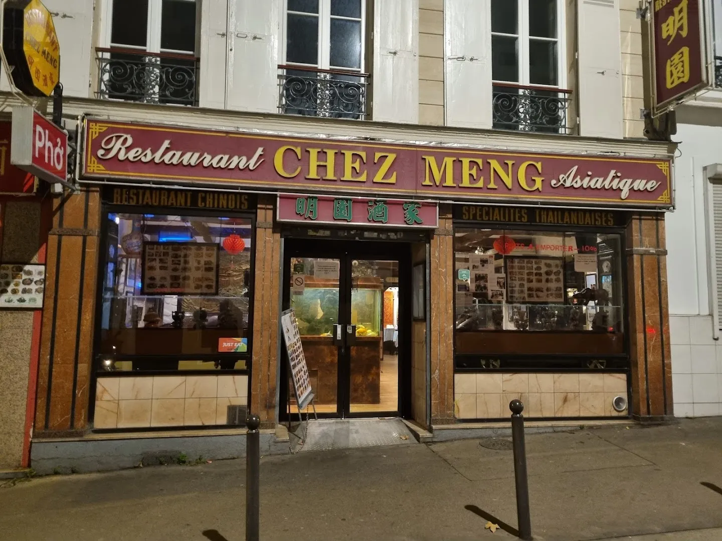 Chez Meng