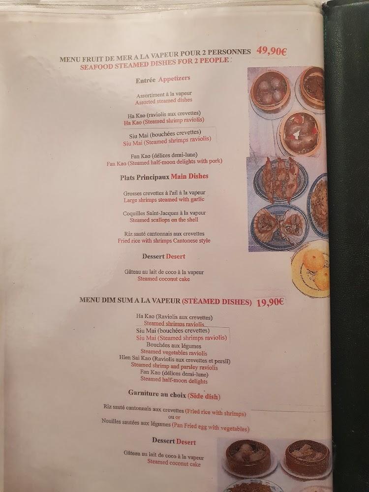 Chez Meng - Menu Image 1